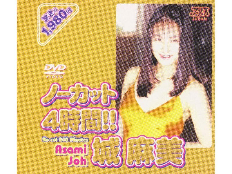 真实约炮女大学生酒店里玩真心话大冒险 先把她喝得醉醺醺 迷迷糊糊的 精彩对话 调情口爆 手揉小骚逼 各种姿势猛插 最后内射给干哭了