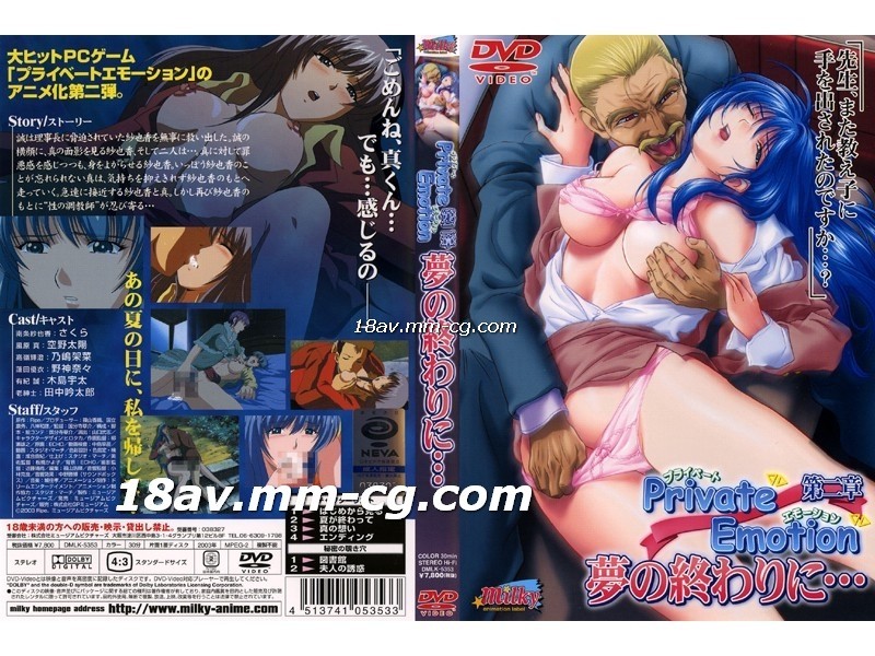 顶级性感尤物..女神也有臣服的一天掰开女神大长腿暴力输出女神体检极致性爱体验 Yuna