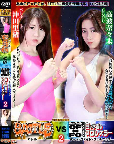 FC2PPV4832584[业余爱好者的第一次拍摄]Eri (18) 一个即将变得成熟的正在发展的业余爱好者的素颜拍摄。