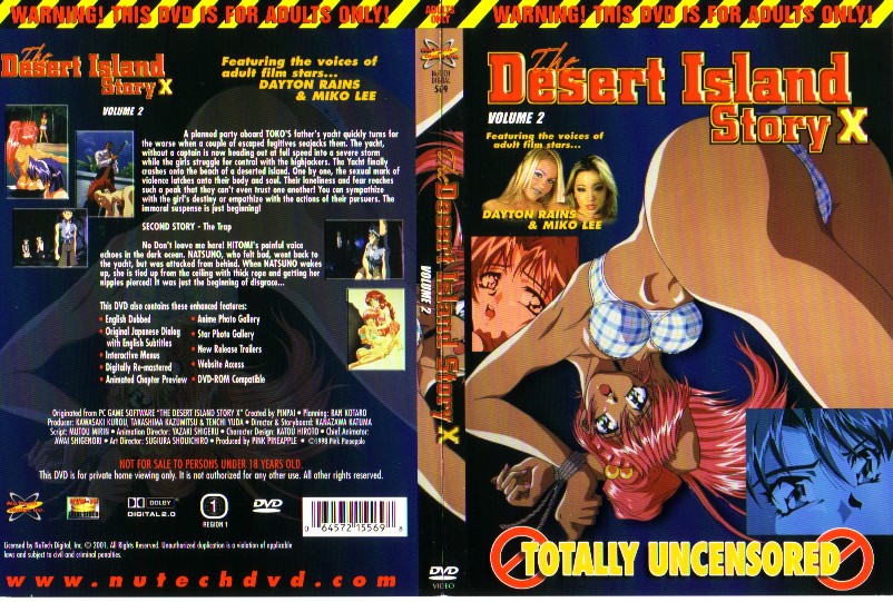 snis546 巨乳のいいなり娘梦乃あいか