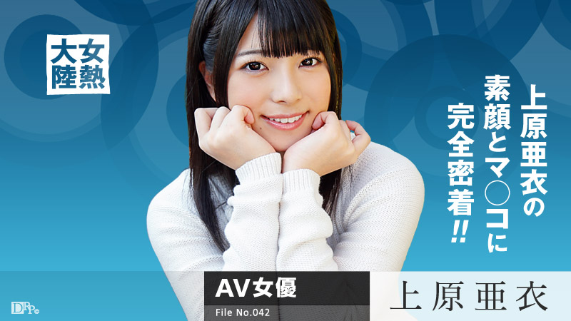 小哥花了几千块约操 舞蹈学院古典舞系校花换上镂空白丝开草床上风骚淫荡人美逼嫩