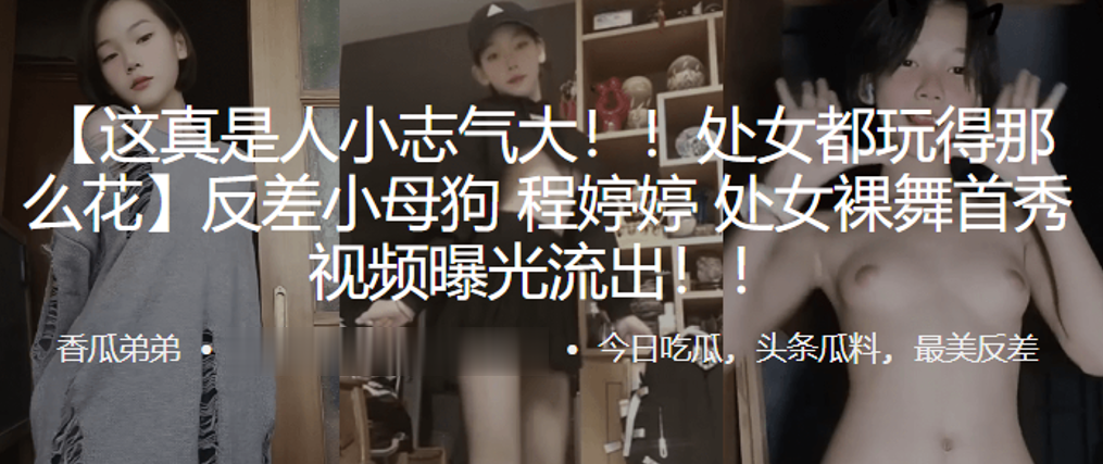 [中文字幕]GVH779 禁忌看护 青山爱奈 青山爱奈 青山爱奈