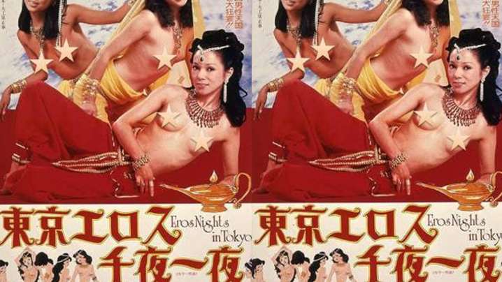 FC2 4785353 先到先得3000积分 紧急P罩杯素人女大学生③ 令人震惊的3连射，包括2次无药中出，导致真正怀孕【原始画质】 [有]