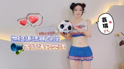 FC2 4784925 【小胸人妻】30多岁，拥有B罩杯美乳，乳头受到刺激时阴道分泌物会不受控制地流出的美丽性感人妻 31岁 ，久违地被一根生猛的鸡巴中出。 [有]