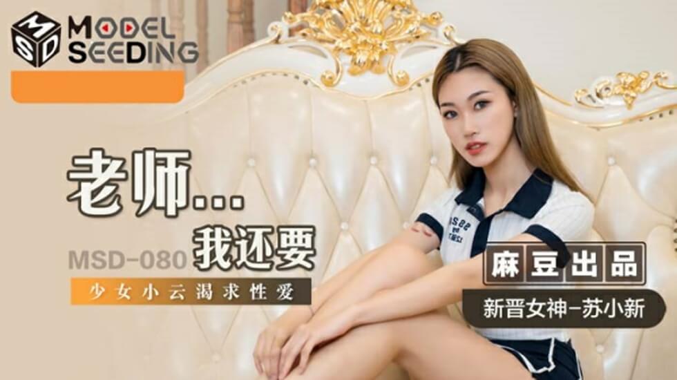 Lesbea，少女Hayli Sanders (海莉 桑德斯) 合集，按摩高潮