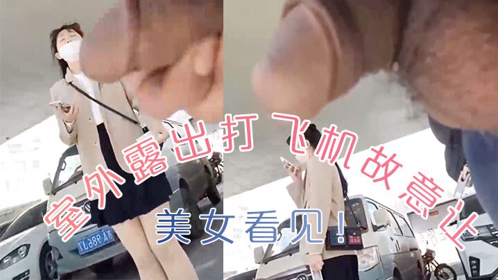 湘南比基尼素人蜜穴扩张实录 4K超清怼脸直拍 未知素人蜜汁泛滥高清特写 SABA951