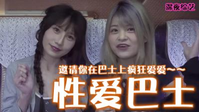 【白允儿】肉欲姐姐偷听弟弟做爱_听着淫秽话语让我淫水流满地