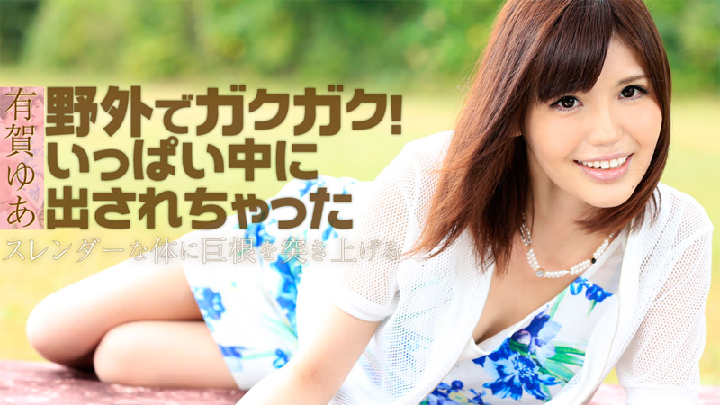 【免费资源】【极品反差婊】推特女神爱丝袜Vivian姐【肉丝高跟】 [12:37]