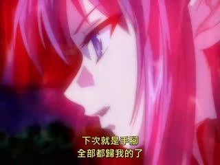 お尻大好きしょう太くんのHなイタズラ 铃原エミリ