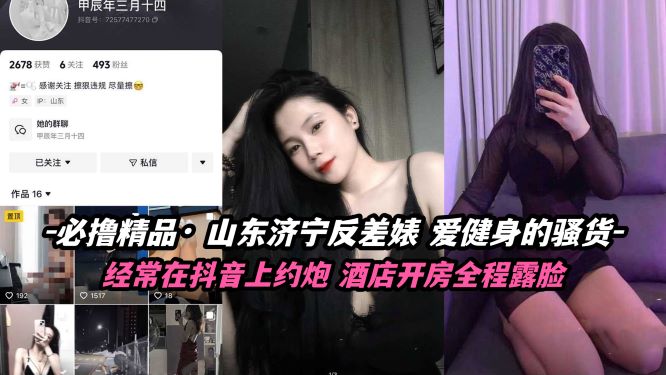 【性瘾乱伦】和妹妹偷欢被发现了！惨遭爸妈暴揍！从此妹妹被妈妈定位监控电话查岗！车震中途被我妈打电话吓了一身冷汗！