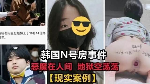 东莞莞式全套会所严选流出！头牌女神级技师精油按摩实战片段