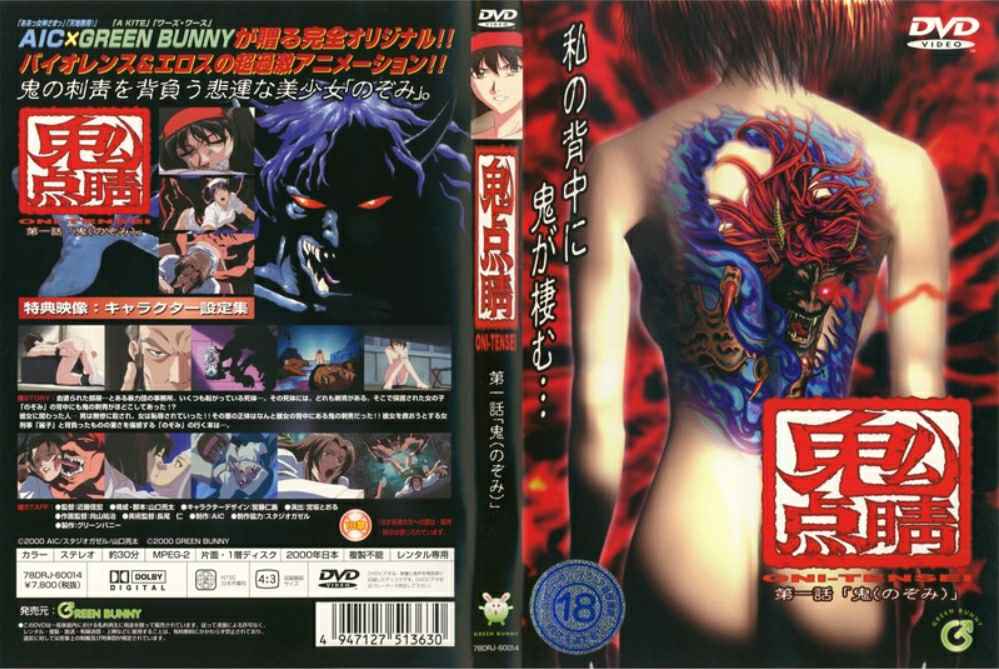 [MP4 990M] 酒店偷拍稀有直播台偷拍领导模样的老哥和气质眼镜美女幽会干了两次打桩后入内射逼里