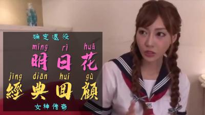 大奶极品骚妇操起来就是爽