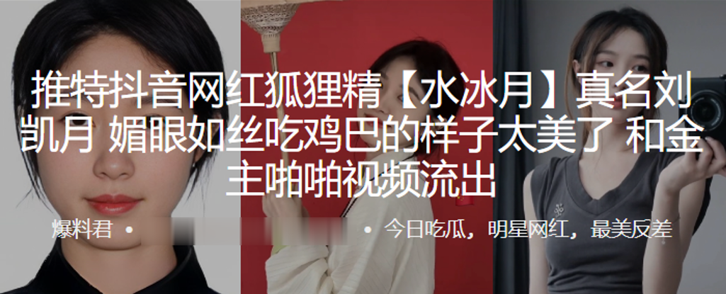 【07年阿茶呀】这么漂亮的小姐姐也下海了 约炮友直播干逼