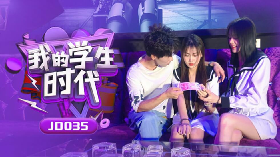 火爆人氣尤物【雞巴掉了】世紀大混戰無與倫比精彩絕倫的5P大戰1