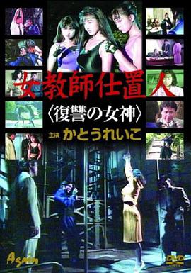 51 15:53HD1.膜拜老刘我有一个乖女儿，一举成功，原来女儿真的是处女