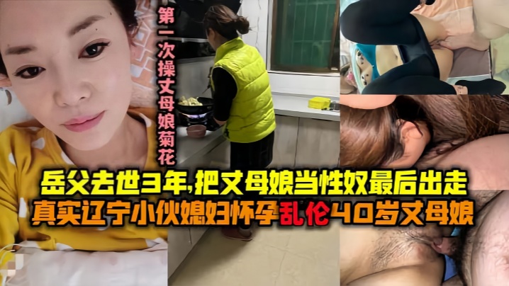 极品00后萝莉小可爱，又纯又欲让人把持不住！