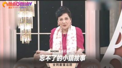 玩弄00后白虎学妹，掰穴调教喷水流出