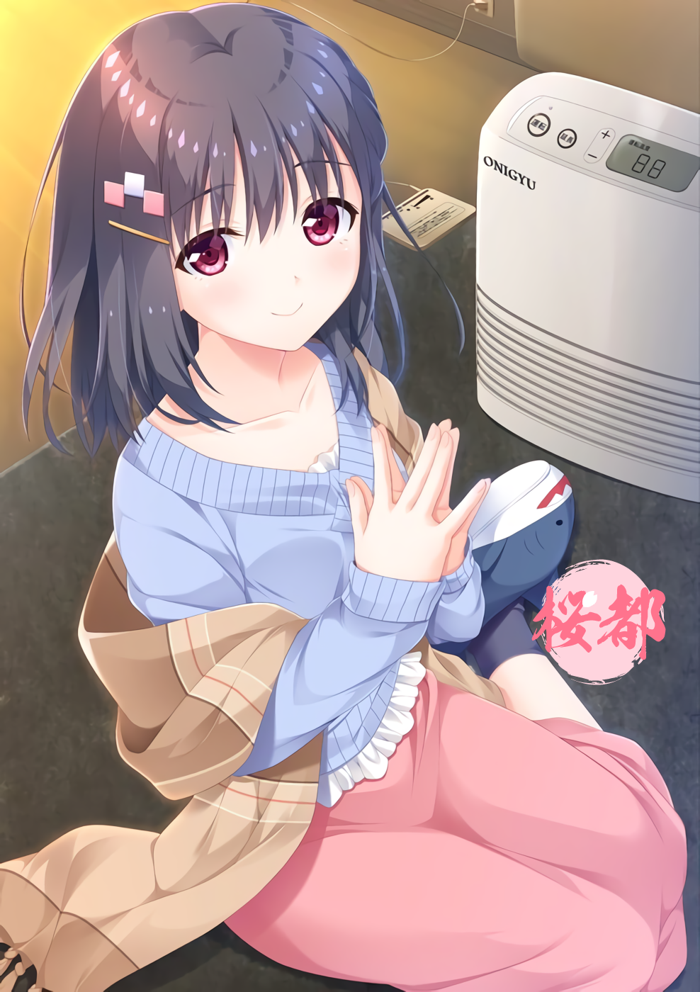 梅开二次苏苏的小树洞