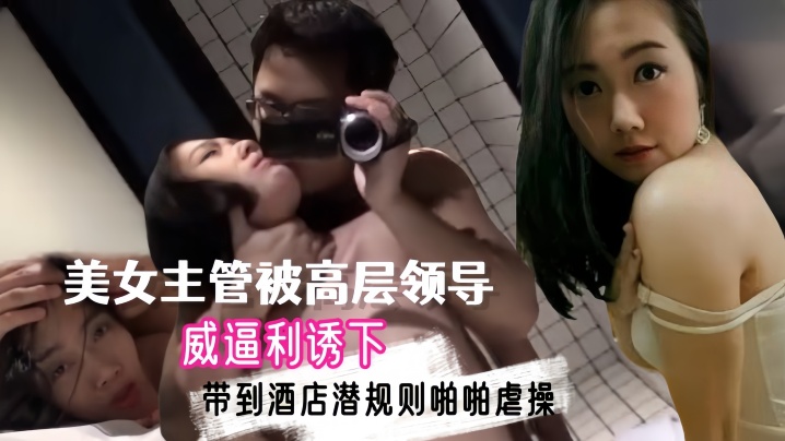 清晨醒来裸女环绕！回忆前激情晨战后宫乱交尽情内射精选 未知女优 HHF084