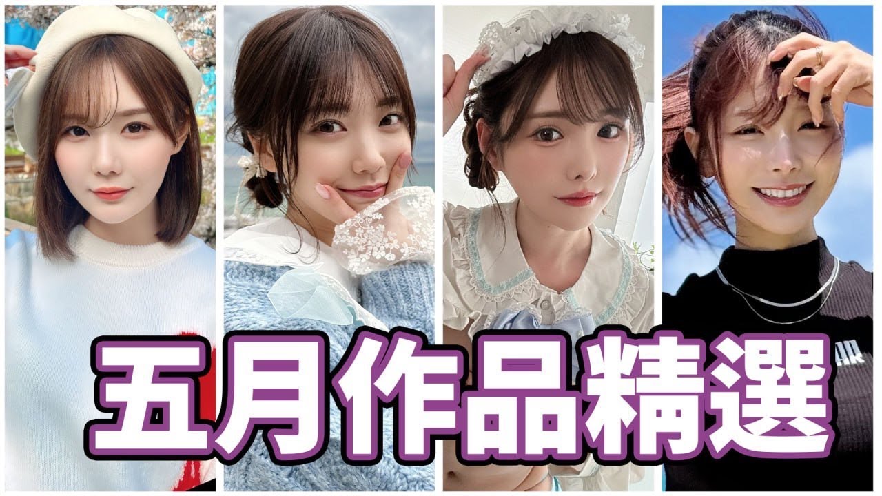 AARM161 我有一个恶作剧的妹妹