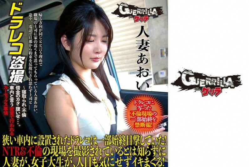 网红少女 MissWarmJ 极品娇浪小美女 体操服下的饥渴小穴 A片