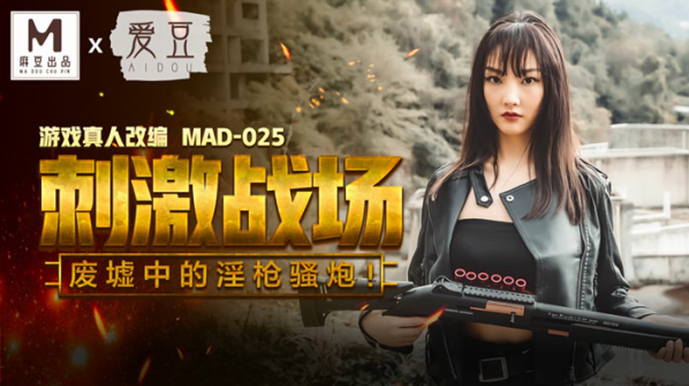 台灣外流 酒店約砲酒吧兼職黑絲外圍女