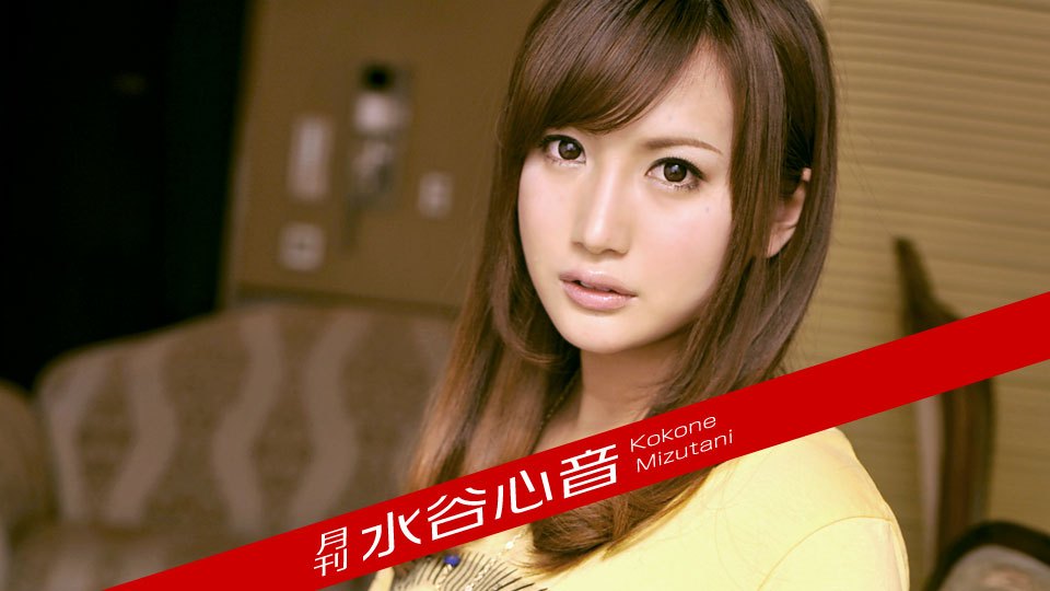 接吻控制女神叶山小百合 唇舌缠绕的极致诱惑 EMSK028