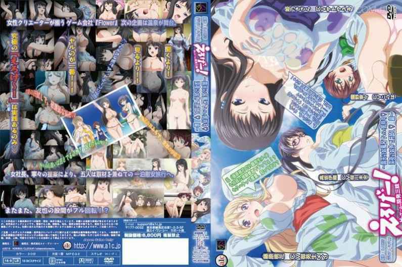 【4K】似鸟日菜绝顶诱惑！G罩杯巨乳白虎妹穿高衩泳装 透肉丝袜，美腿若隐若现蜜穴全露 MADV594