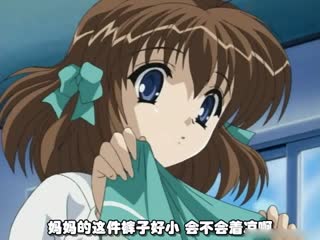 紅白色漢服全包體svj798ds