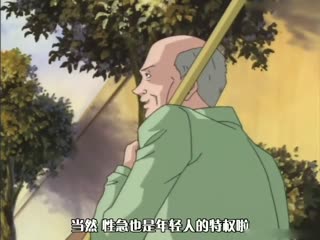 精灵女孩 x 触手假阳具 x 喷水 kittyxkum