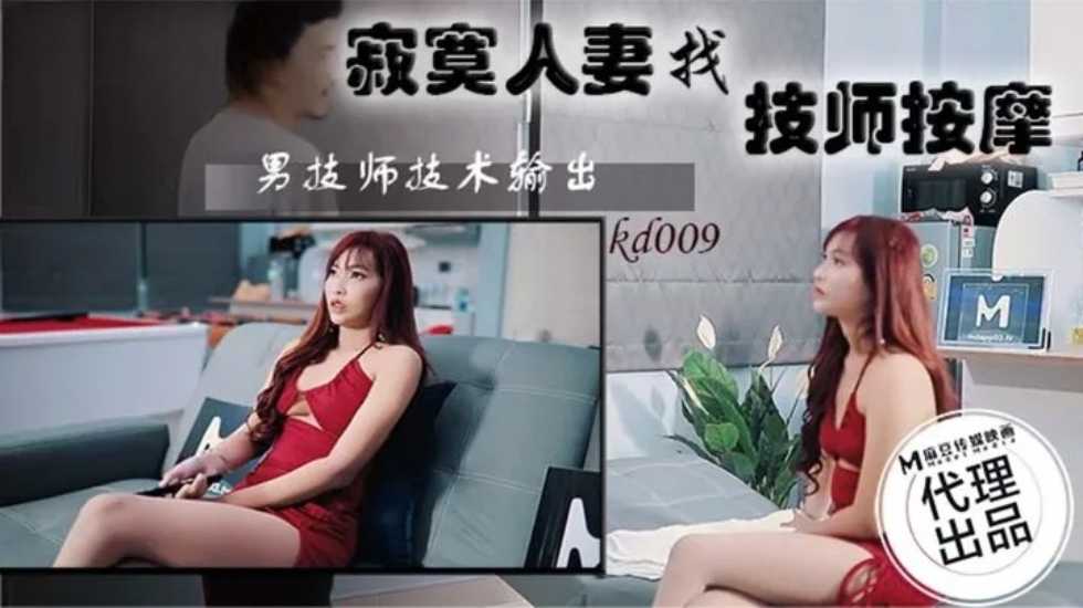 [亞洲無碼] 【77】 顶级约炮大神『深圳第一深情(Gdsqx)』又是一枚乖乖女 人前斯斯文 像一只小母狗一样被踩在脚下 表情陶醉(7V)