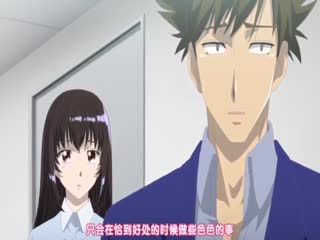 今天约了一个黄头发的精神小妹成昆