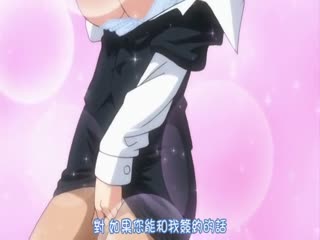 甜美残暴的灯笼裤恶魔！渴望被望月つぼみ、桃瀬ひまり温柔折磨 FGAN157