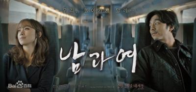 性感舞姬小御儿儿火箭飞机群骚舞高潮诱惑合集第三部