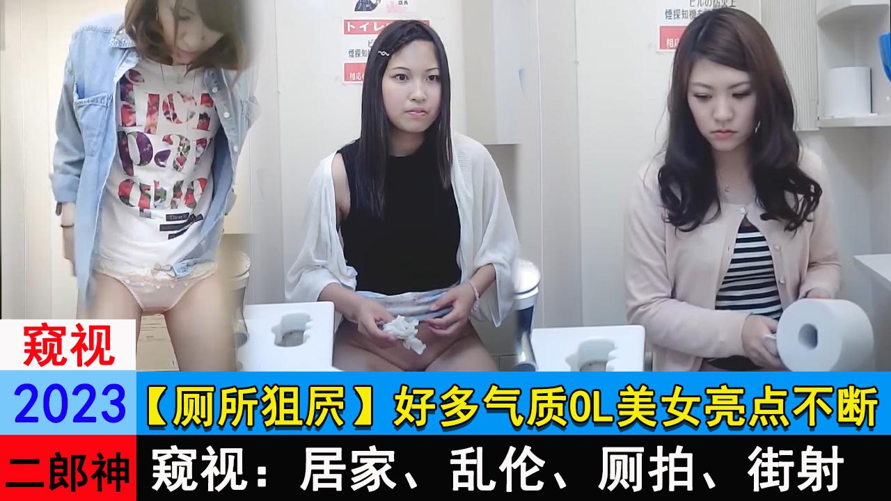 番号3DHMVJK 制服美少女沦为性奴的极致调教