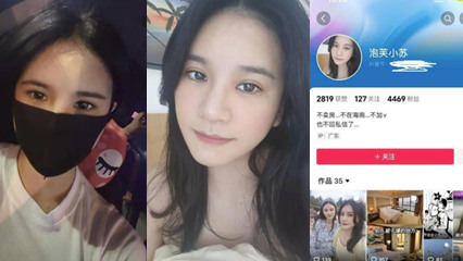 91沈先生约炮极品白富美，土豪砸6万包养玩弄