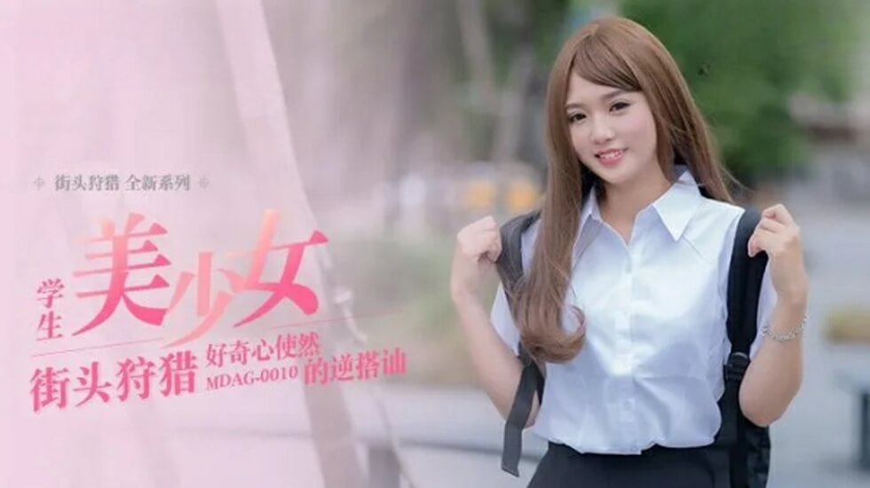 [亞洲無碼] [私人订制]私拍泄密出租屋操好身材年轻小美女[58:04]