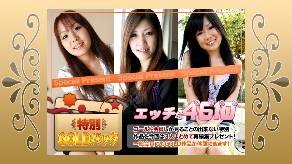 [亞洲無碼] 大学城这真是天造地设的一对 美女帅哥性趣高昂 完美契合 不是在打炮就是在前戏[116 MP4 10000MB]