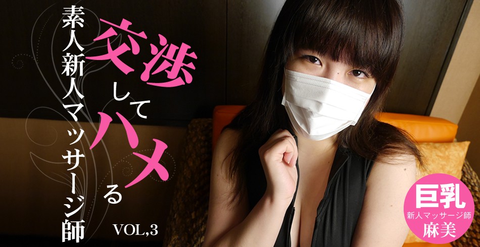 原創 [有碼] 【MP4 3.17GB】CKCK021 鄰居巨乳姐姐竟然長雞雞忍不住不停內射《FHD中文》