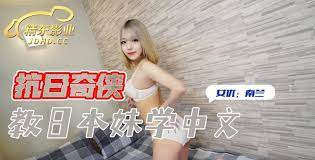 怒操女王装熟妇赤麟狂舞