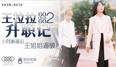 超诱惑足交视频，看一次就让你彻底爱上足交！