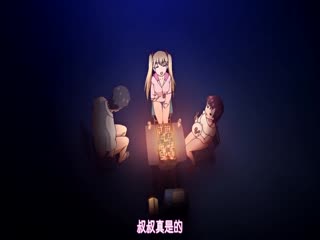 [SD 1.4G] EMBM045 ド素人応募妻 M気質な性欲妻がムチ尻を晒して生ハメ快楽堕ち 最後は自ら中出し懇願 河北笑茉