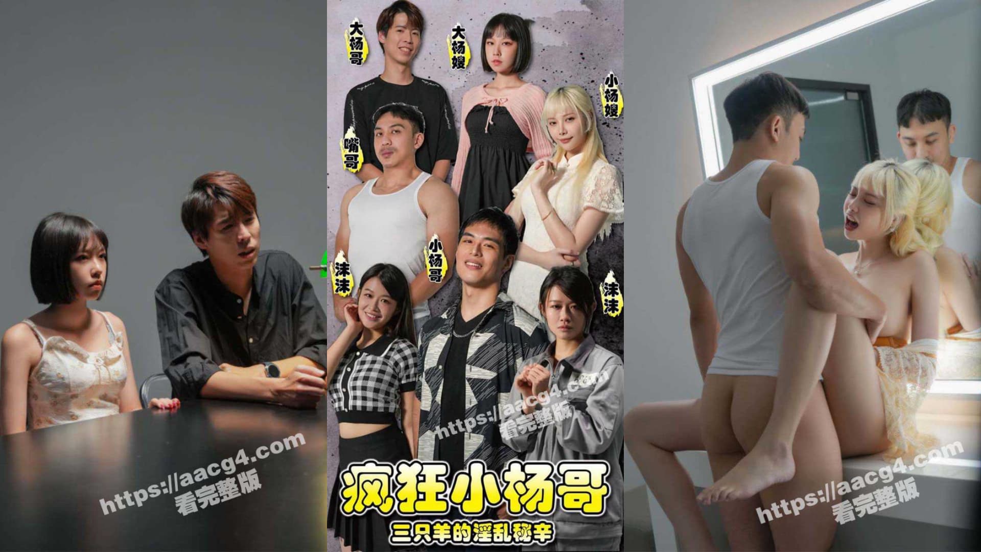 FC2 4737426 限10人，500积分！什么，37岁还长这样？！这位身高168cm的赛车女王，是经常在X平台上爆红的绝色美女。