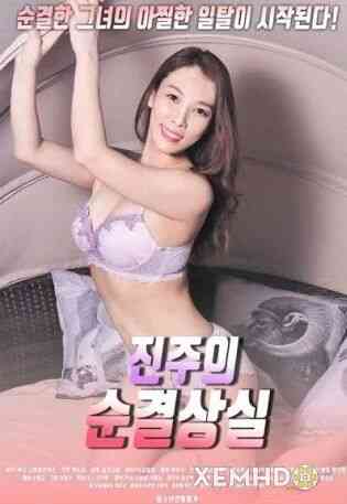 好片分享 西安培华学院 周晓澜 与军训教官在主席台众目睽睽之下大胆做爱！[49:58]