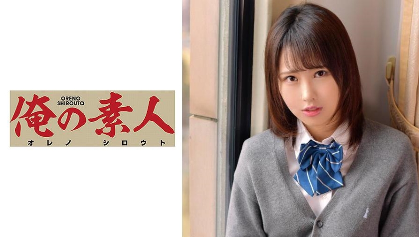 [HD 7.15G] [破解] APAK308 淫乱中出しご奉仕！クリニック勤務ゆりさん 27 【働く女と過激性交】ほんわか系お姉さんがガシガシ打ち付け騎乗！工藤ゆり