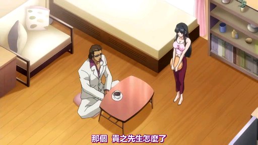 荡骚母狗4男一女群P名场面酒店排着队吃吊