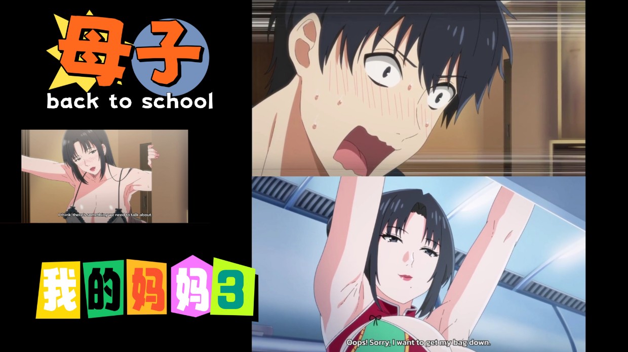 【排卵日锁定播种】雅子りな怀孕症候群惨遭多人轮奸内射 ANAV_004