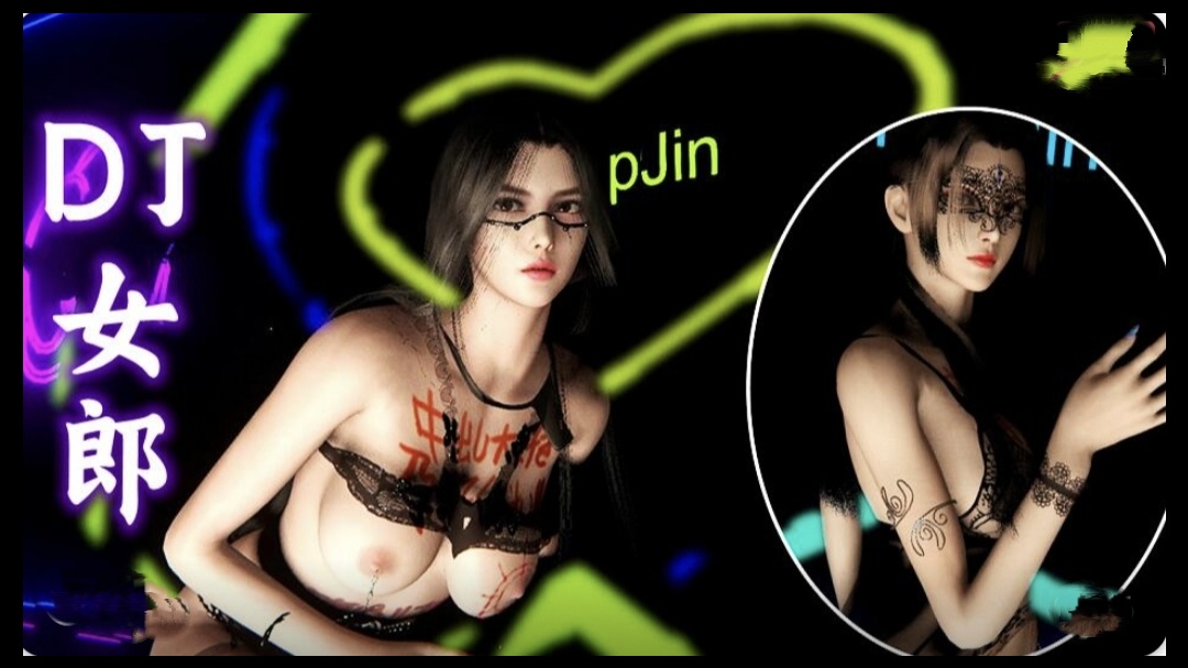 [無碼]fc2ppv 4707298 【总共３发射】自己达到性欲的极限，淫荡地榨取男性精液，极度淫乱的某知名企业高管箱装女士。