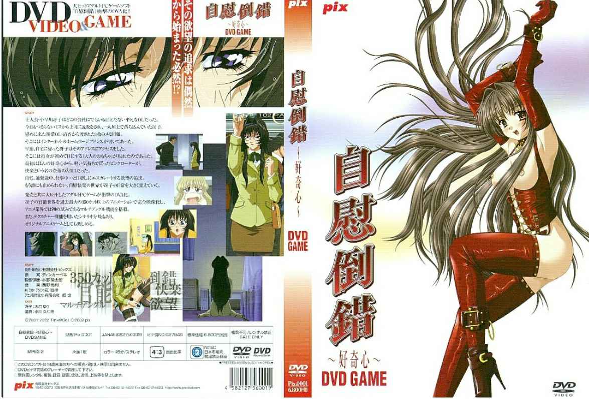 八月新流出大神潜入动漫展女厕 后拍COS装扮美女尿尿草帽靓妹性感美臀